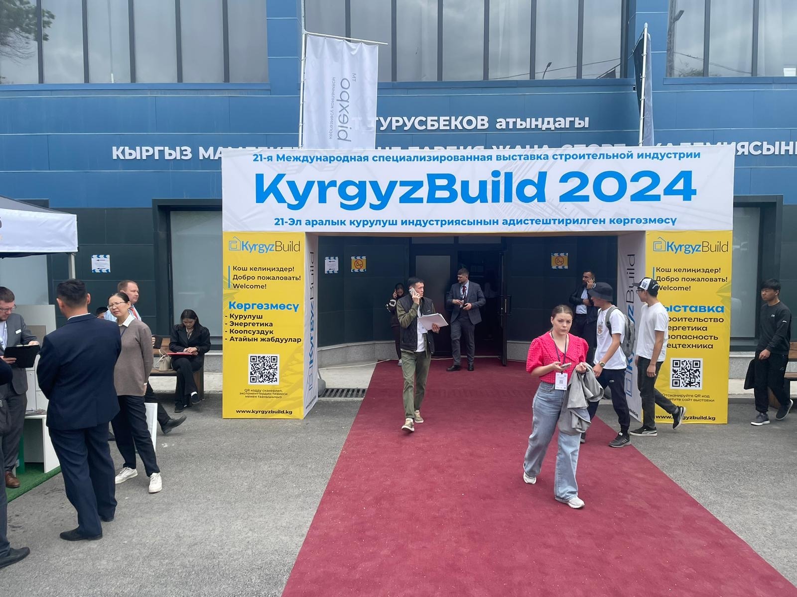 ОАО "Могилевлитмаш" принимает участие  в Международной специализированной выставке строительной индустрии KyrgyzBuild 2024
