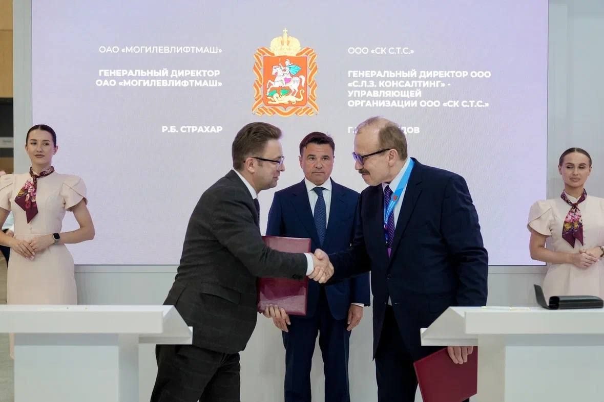 ОАО «Могилевлифтмаш»  активно расширяет кооперационное стратегическое сотрудничество с партнерами из Российской Федерации