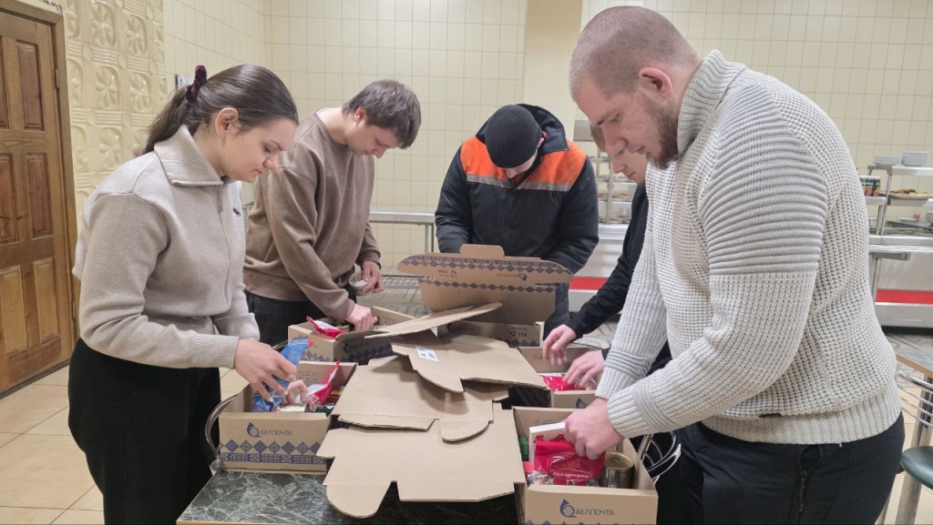 photo_2026-02-10_10-48-15 (2).jpg