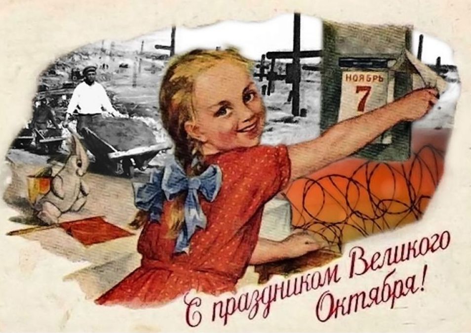 1c4b6c7d15fe4a291c4d87de550e933c0_L.jpg