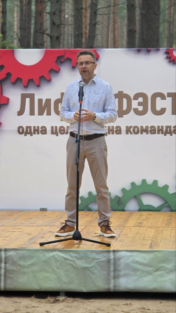 photo_2025-07-19_11-21-56 (2).jpg