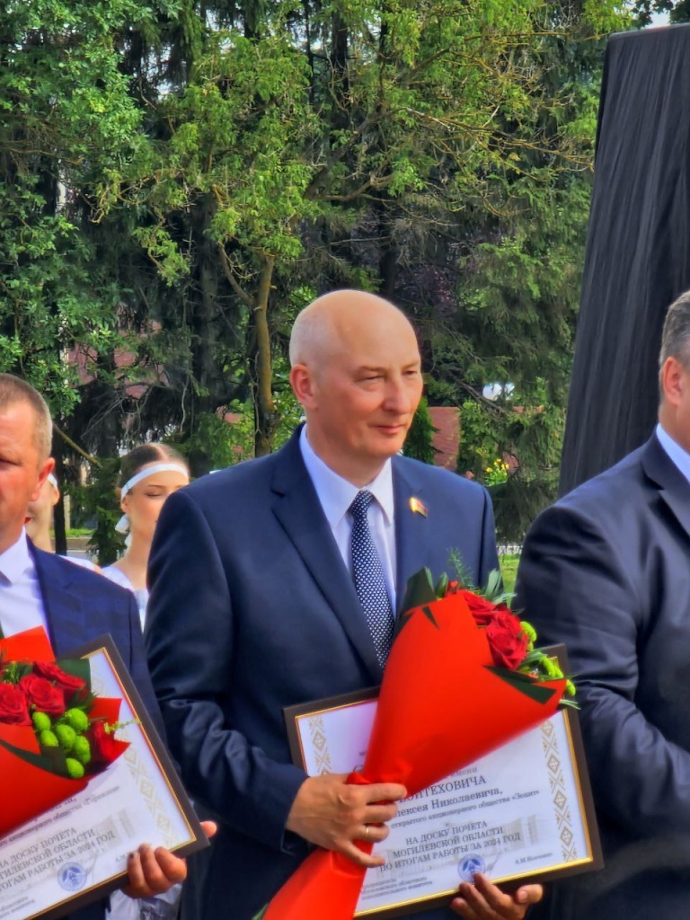 photo_2025-07-25_15-48-16 (4).jpg