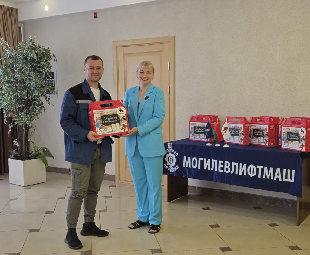 photo_2025-09-02_12-06-50 (3).jpg