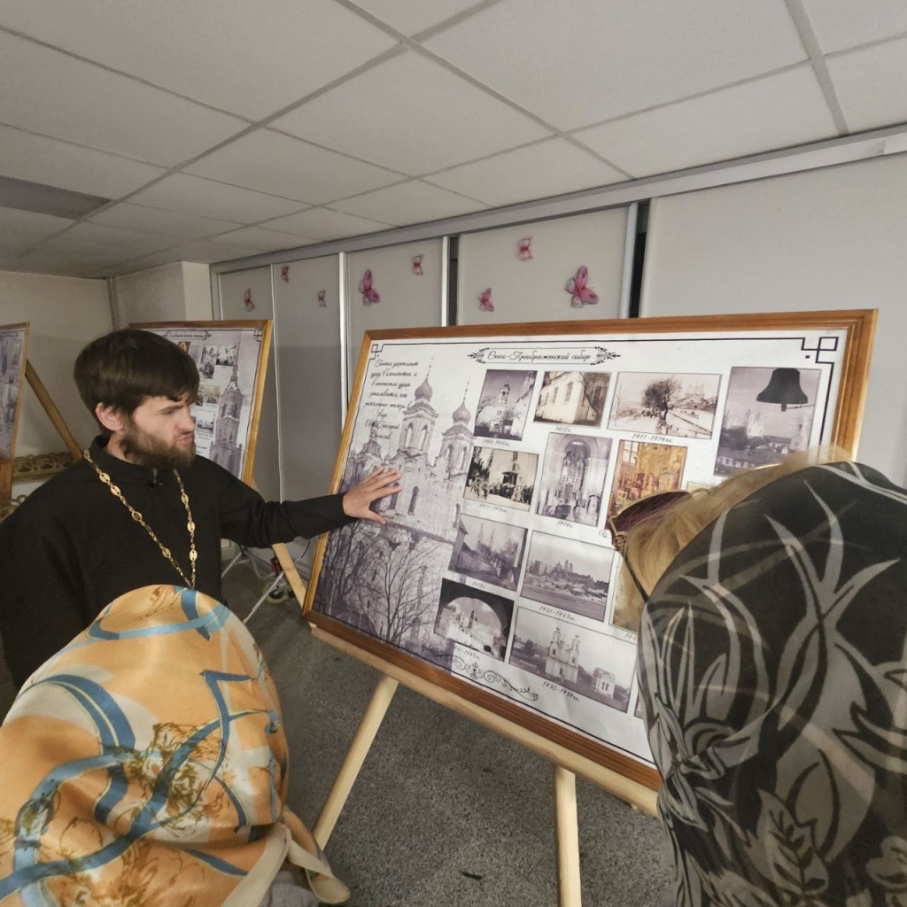 photo_2025-08-20_16-19-49 (2).jpg