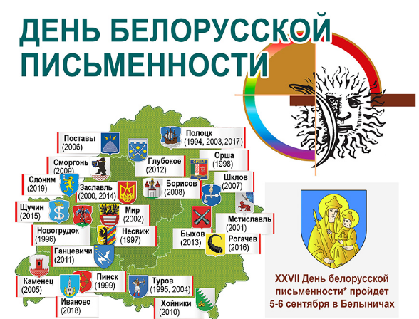 Рисунок3.png Рисунок3.png