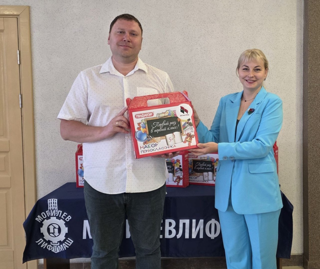 photo_2025-09-02_12-06-50 (2).jpg