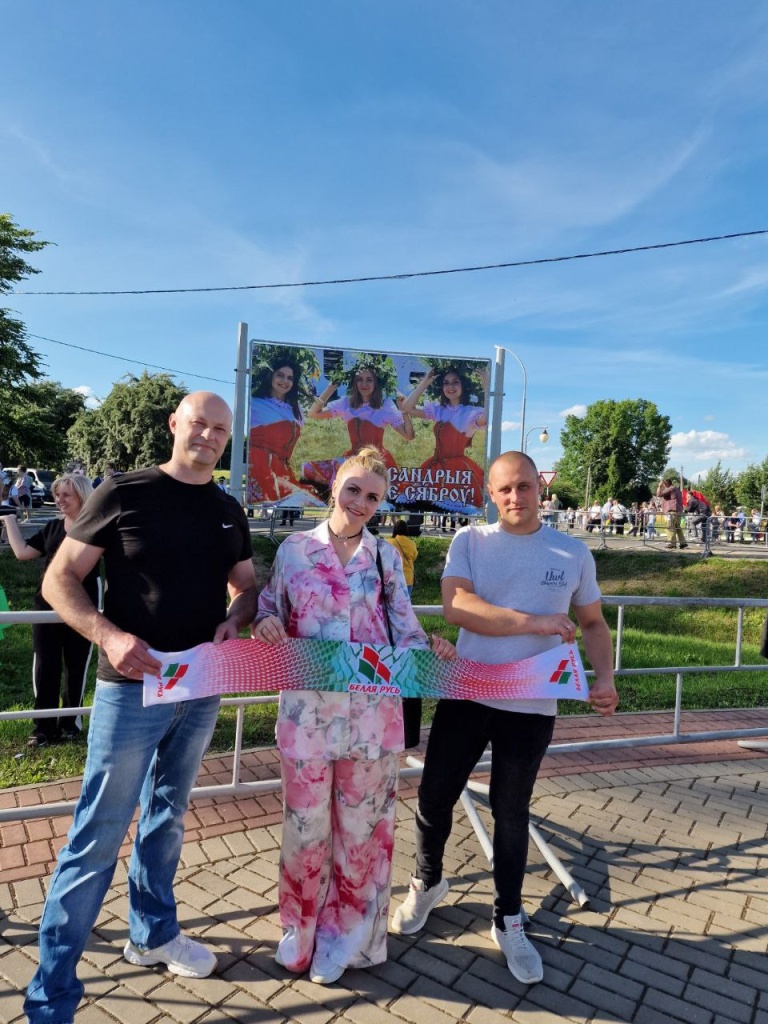 photo_2025-07-07_08-25-50 (4).jpg