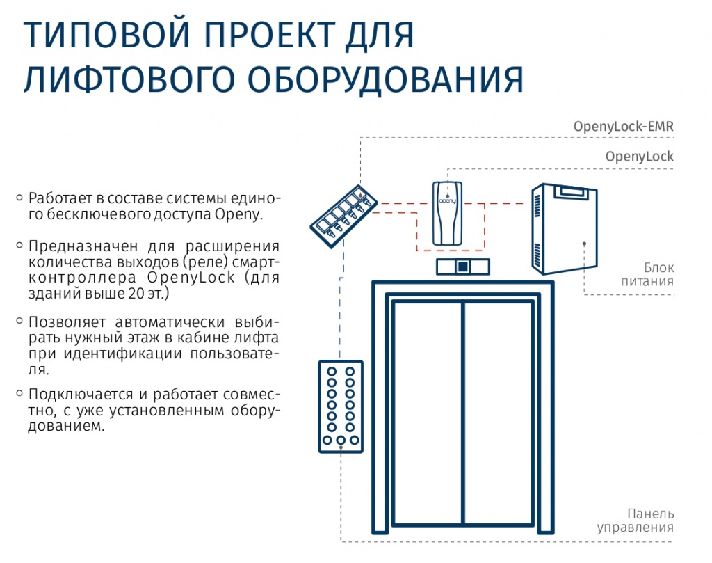 Без имени-1.jpg