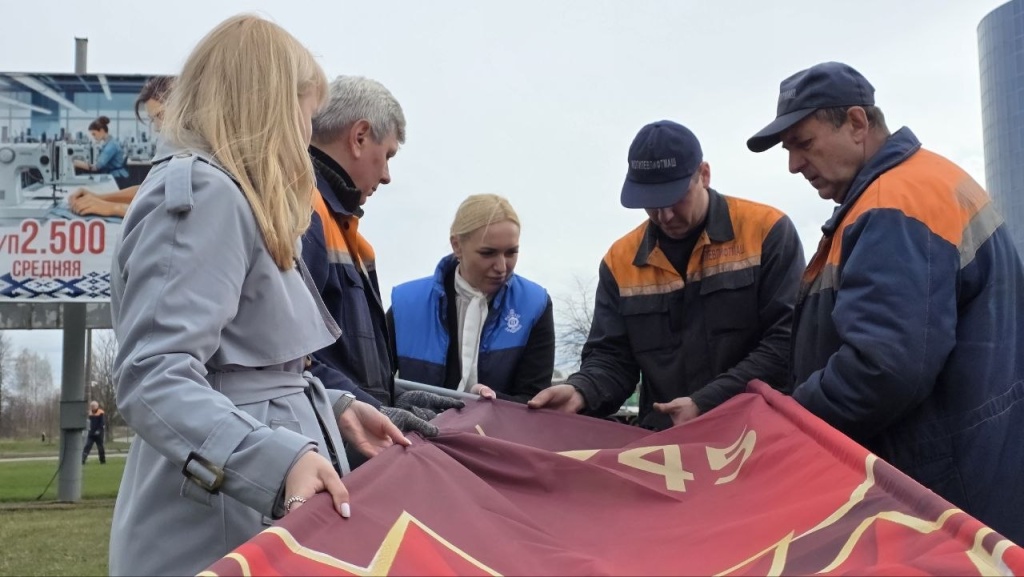 photo_2026-04-16_15-31-15 (3).jpg