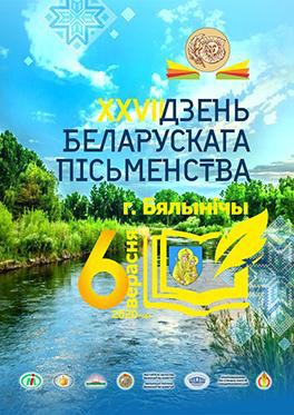 Рисунок2.png