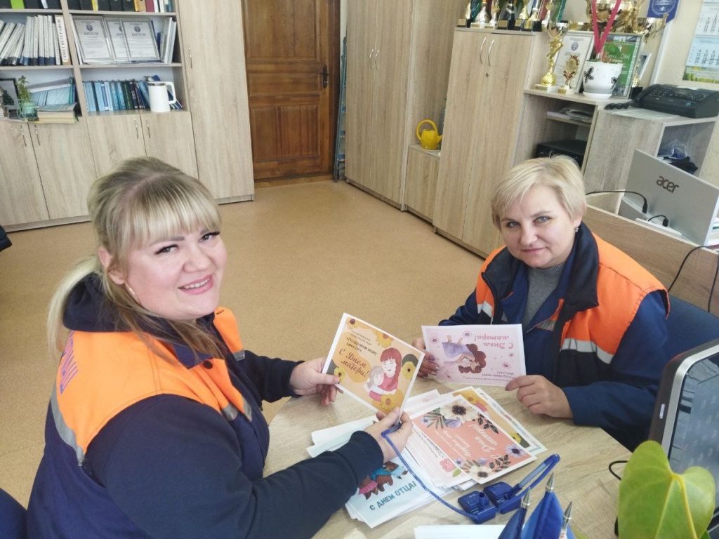 photo_2024-10-13_10-25-28 (2).jpg