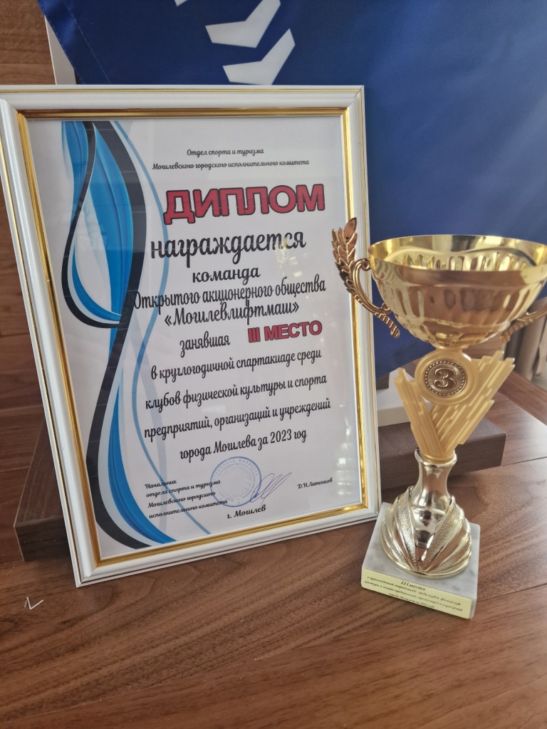 изображение_viber_2024-03-19_13-41-02-426.jpg изображение_viber_2024-03-19_13-41-02-426.jpg