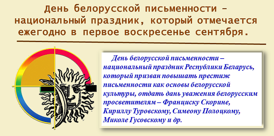 Рисунок1.png