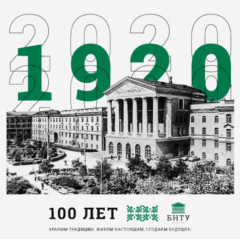 Безымянный112.png Безымянный112.png