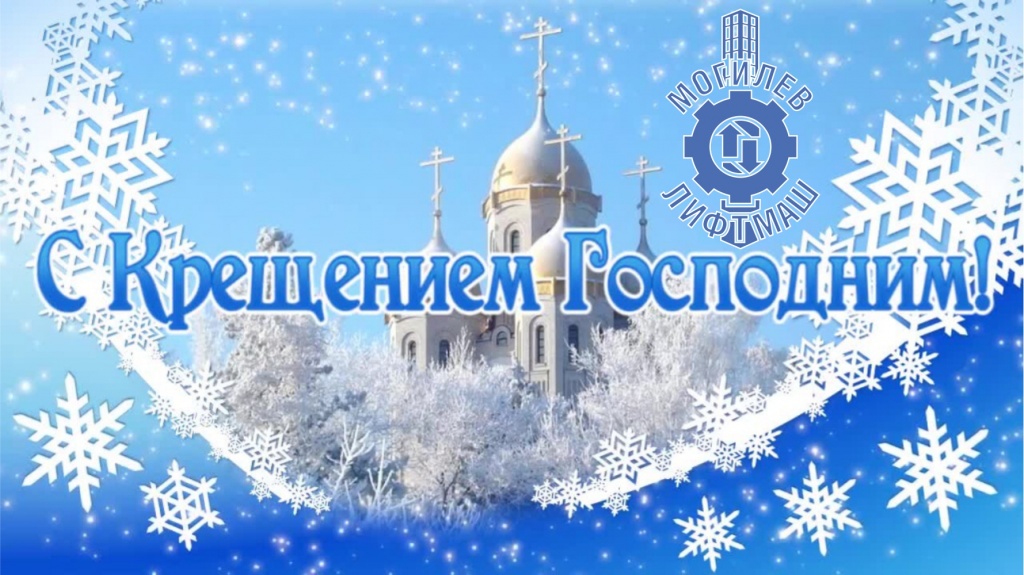 Безымянный-1.jpg
