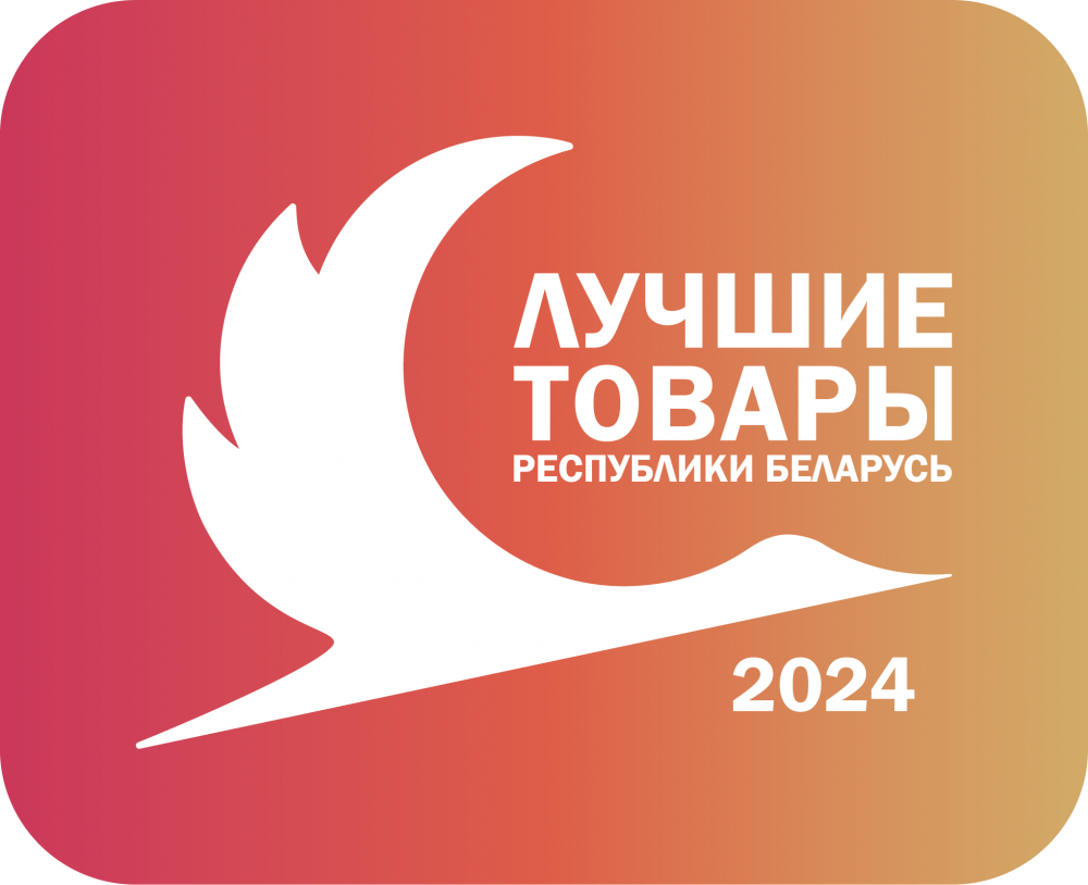 логотип 2024.png