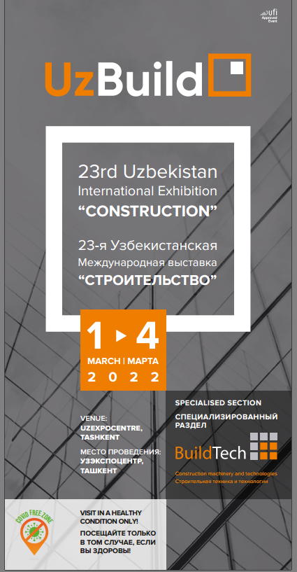 Безымянный256.png