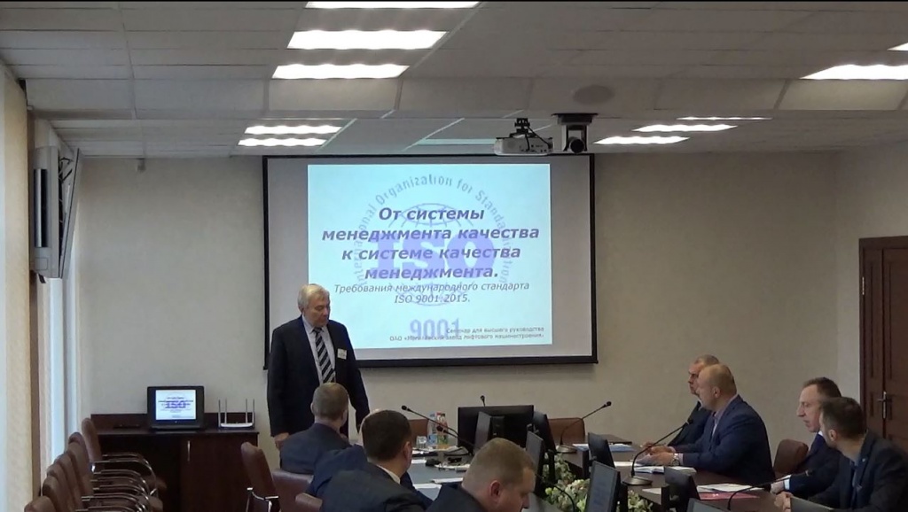 обучение 20-21.10.2020.JPG