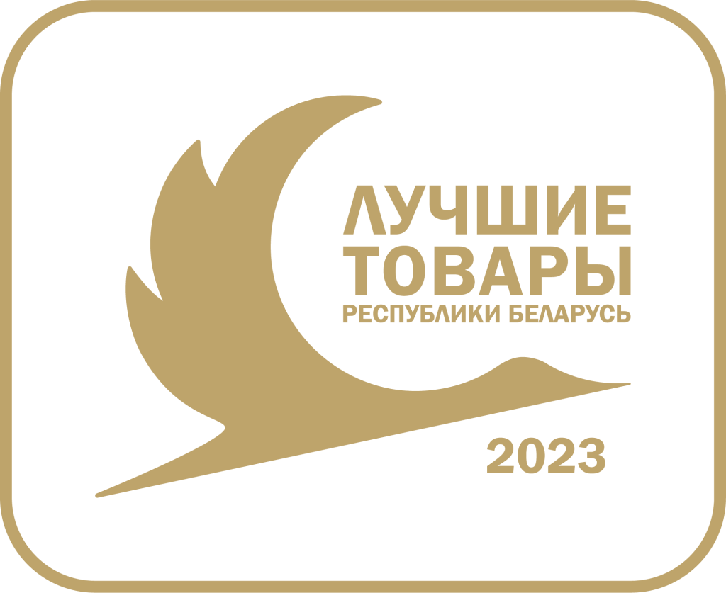 Логотип_2023_1 вариант.png