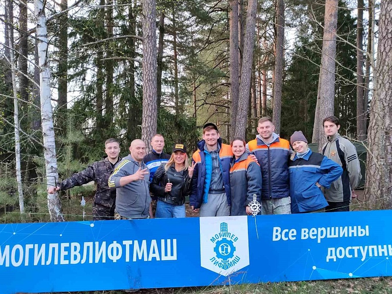 Туристический слет "Подснежник-2021"