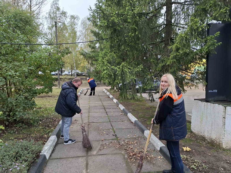 Первый осенний субботник
