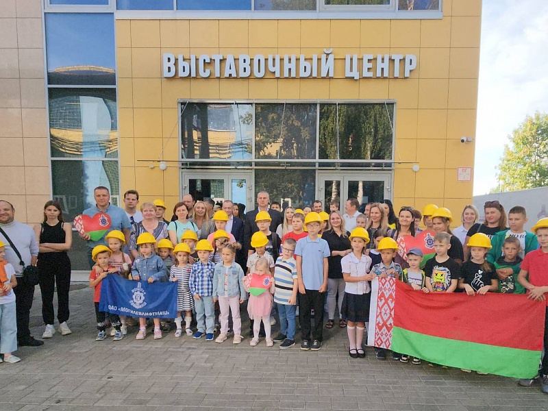 Конкурс профессионального мастерства молодых рабочих - 2023