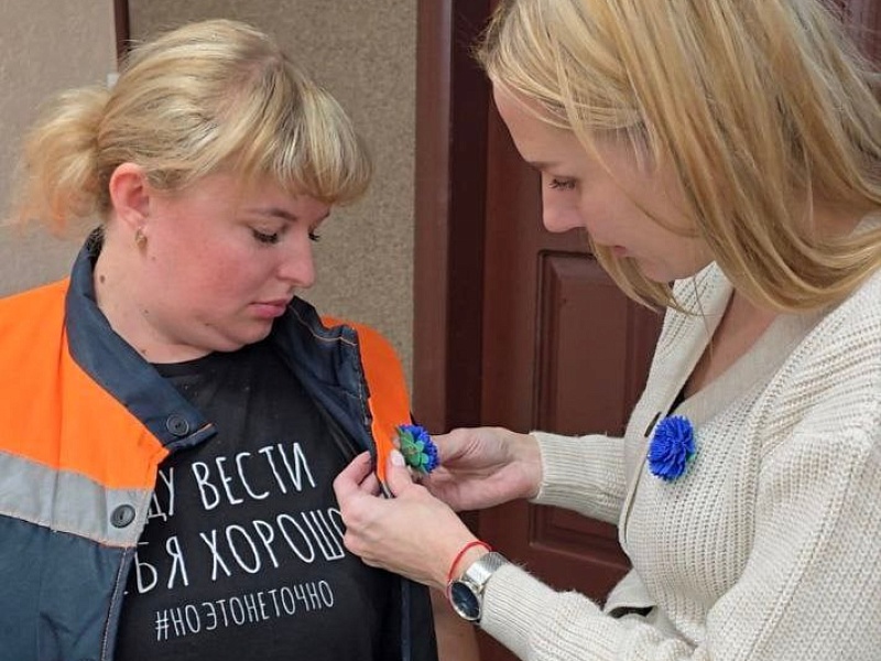 Чествование новых членов ОО «БСЖ» на Могилевлифтмаш в рамках Недели родительской любви