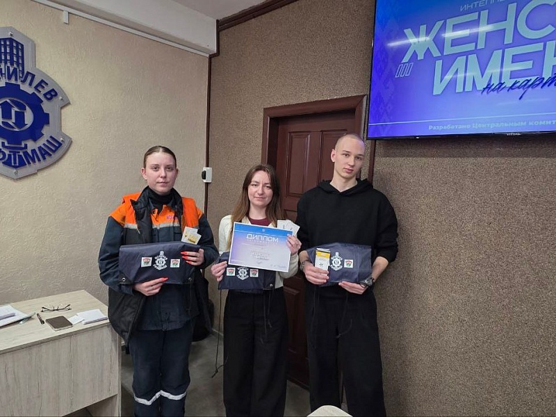 ЖЕНСКИЕ ИМЕНА НА КАРТЕ БЕЛАРУСИ! 