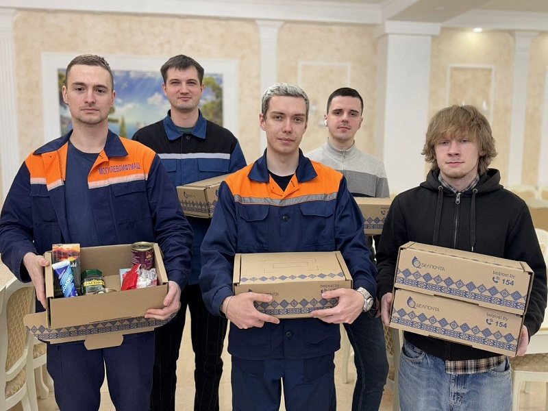 Посылка молодому солдату