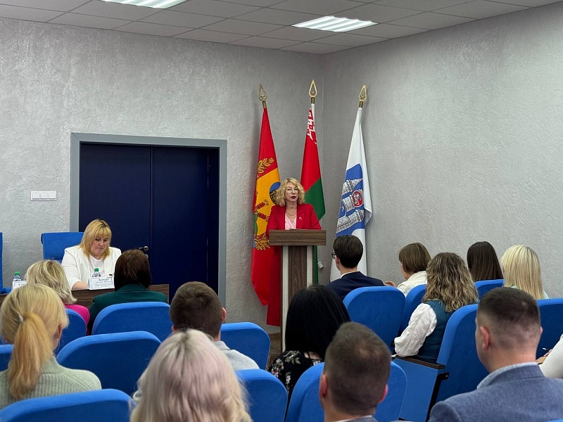 Семинар-практикум «Организация работы с молодежью на региональном уровне»