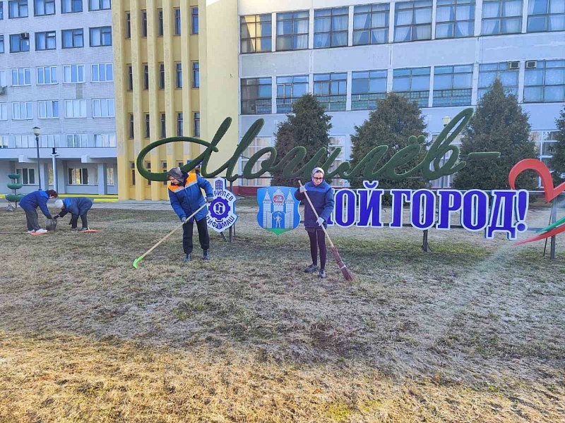 Общегородской субботник 2026