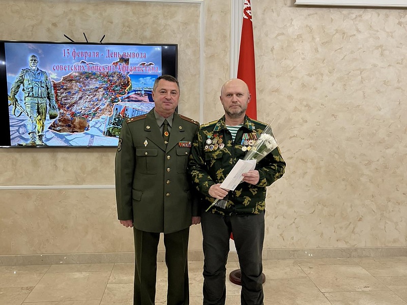 День памяти воинов-интернационалистов 2024