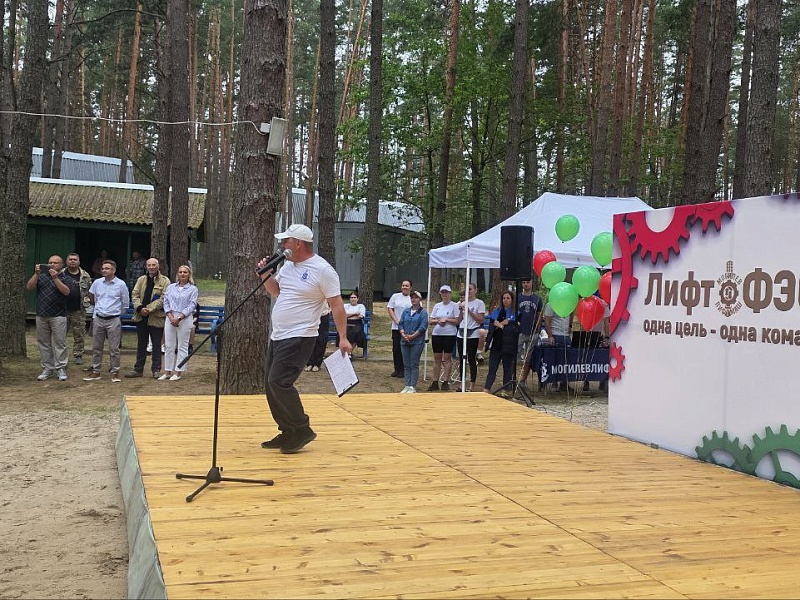 ЛифтоФЕСТ-2025