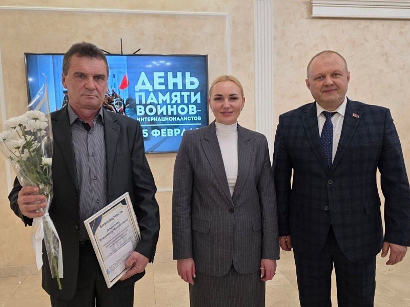 У ОТЧИЗНЫ ГЕРОЕВ НЕ СЧЕСТЬ