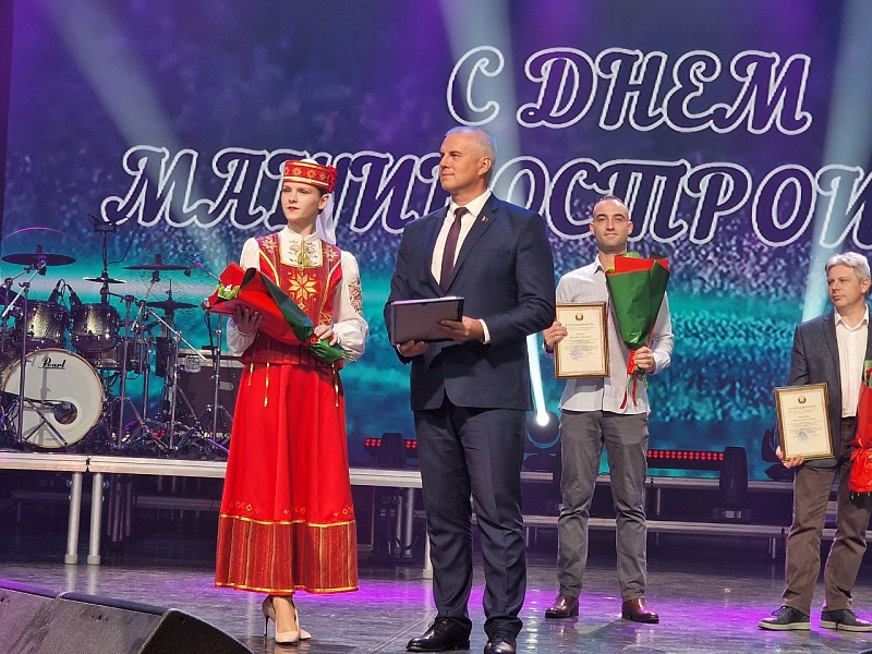 Торжественное мероприятие в честь Дня машиностроителя! 