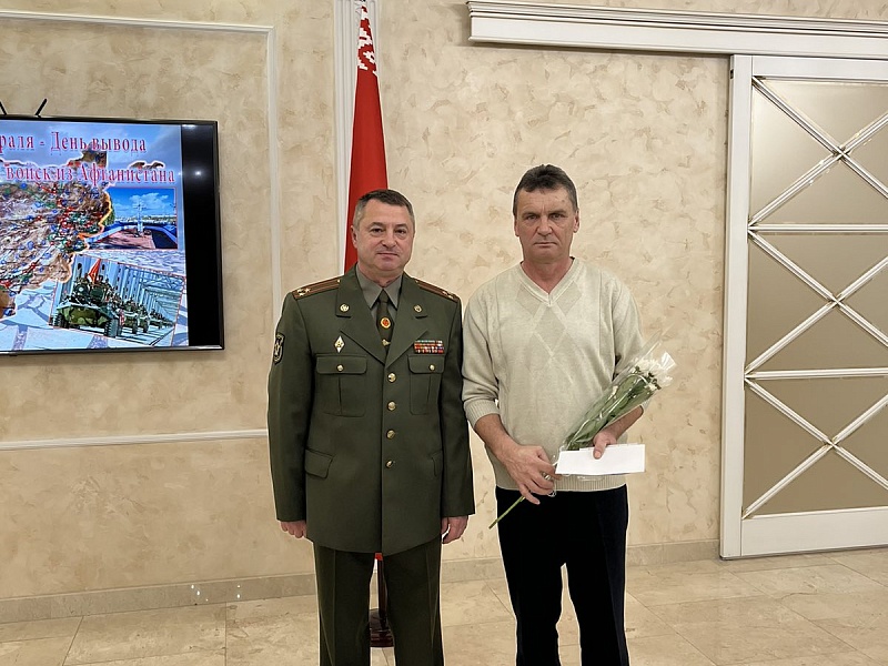 День памяти воинов-интернационалистов 2024
