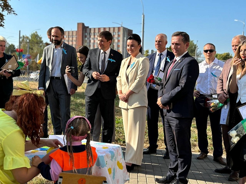 Благодарность за плодотворное социальное партнерство