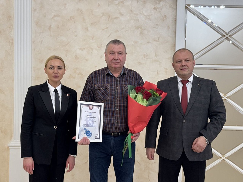 С БЛАГОДАРНОСТЬЮ ЗА ОТВАГУ