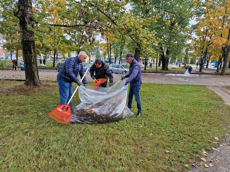 Первый осенний субботник