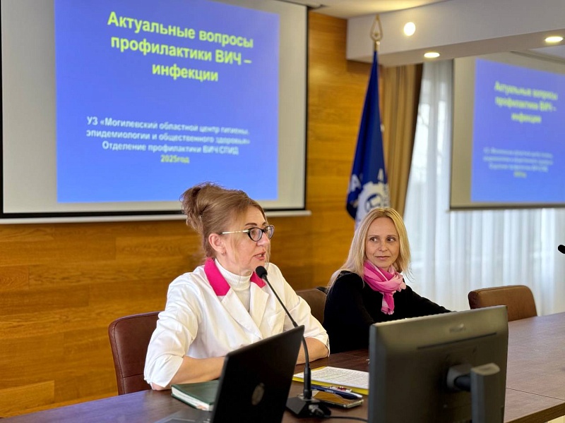 Здоровье работников – основа успешной работы: Лекция об актуальных вопросах профилактики ВИЧ