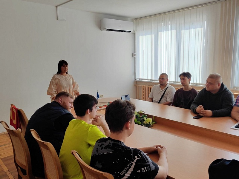 Диалоговая площадка