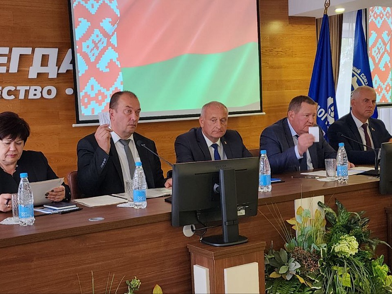  отчетно-выборная конференция первичной профсоюзной организации 