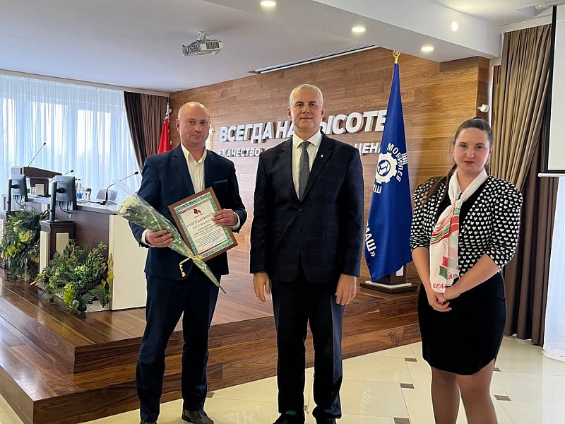 Торжественная церемония вручения Почетных грамот и Благодарностей активным членам Первичной организации РОО «Белая Русь» ОАО «Могилевлифтмаш»