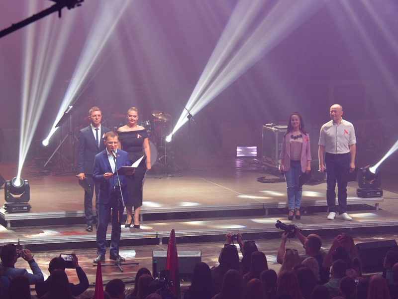 Молодежный форум "Беларусь - это мы"