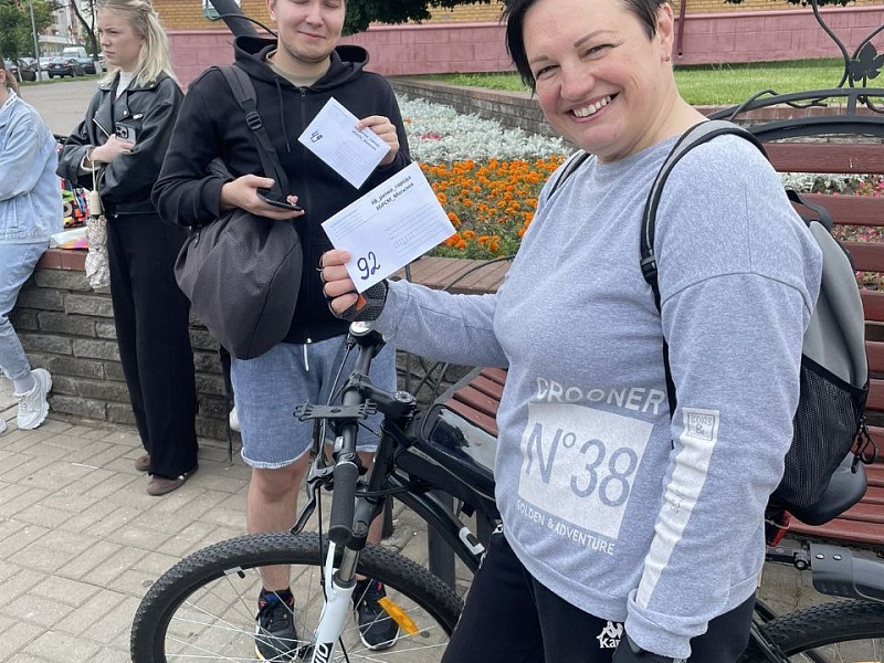 "В ритме города"