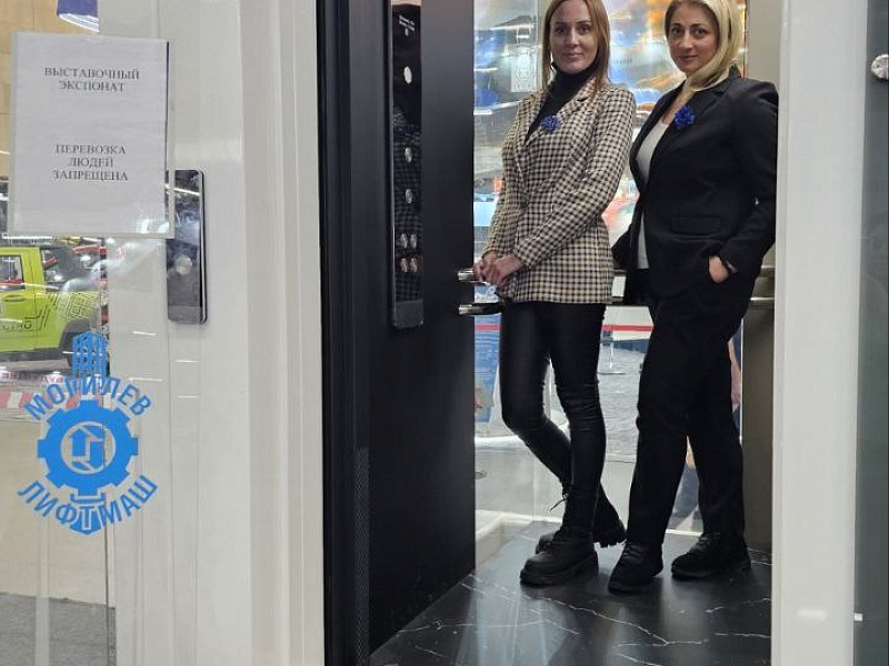 "Моя Беларусь": Молодые работники "Могилевлифтмаш" впечатлены достижениями страны