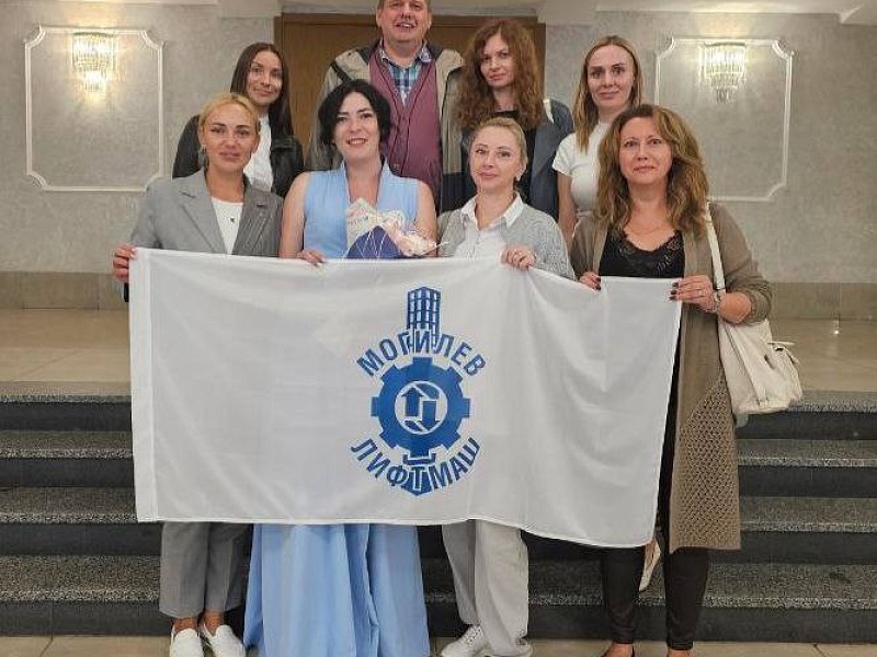 Могилевлифтмаш - серебряный голос "Пром Стайл 2025"! 