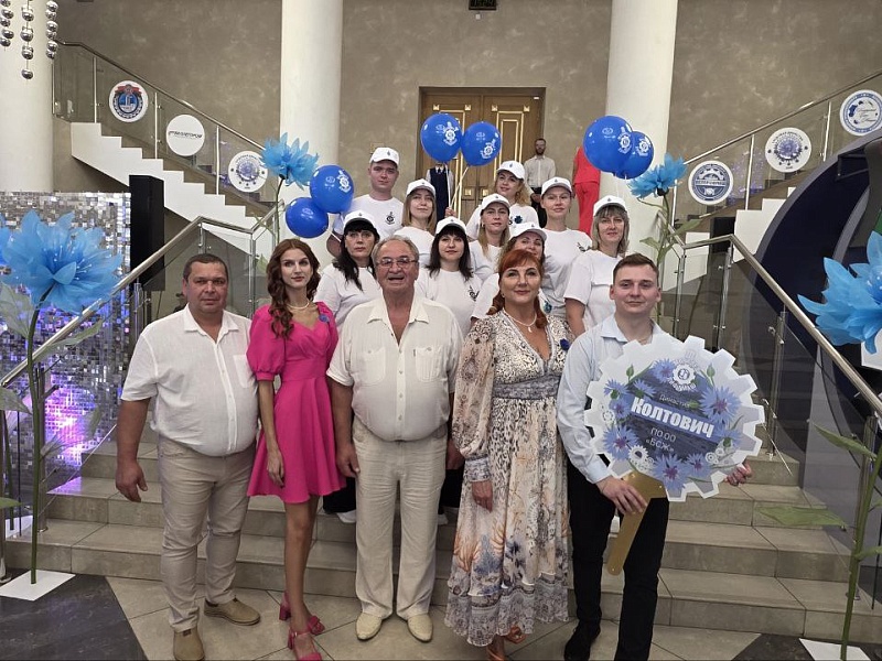  «Трудовая династия — 2025»