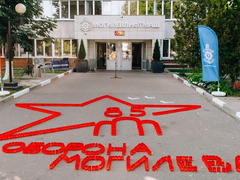 Священный долг и вечная память: лифтостроители провели акцию «Огонь доблести и памяти»