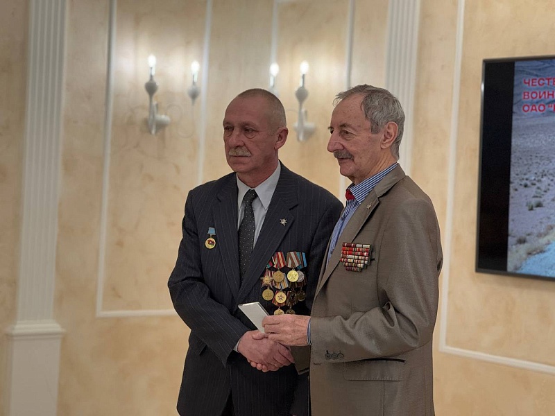 С БЛАГОДАРНОСТЬЮ ЗА ОТВАГУ